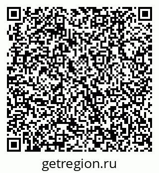 79370474016