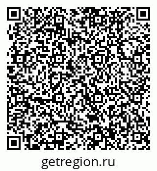 79370474117