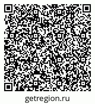 79370474120