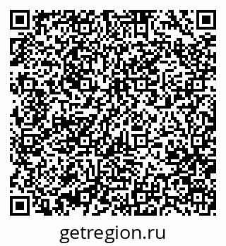 79370474121