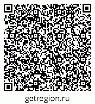 79370474124