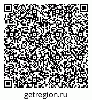 79370474130