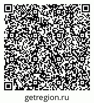 79370474131