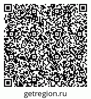 79370474132