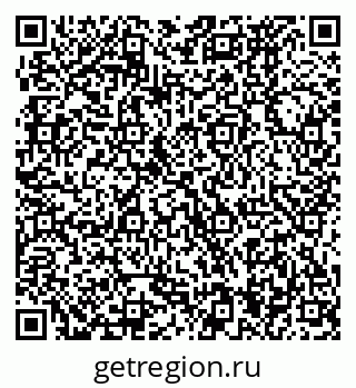 79370474138