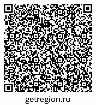79370474139