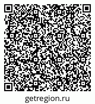 79370474143