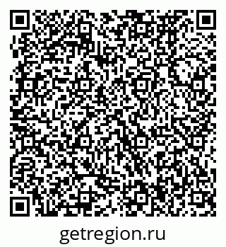 79370474145