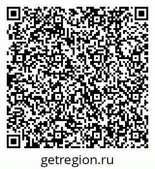 79370474149