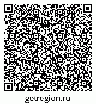 79370474160