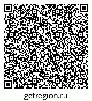 79370474173