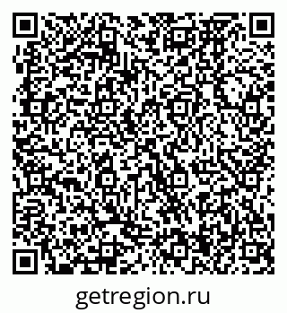 79370474184
