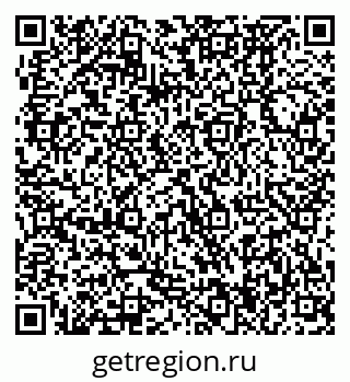 79370474195