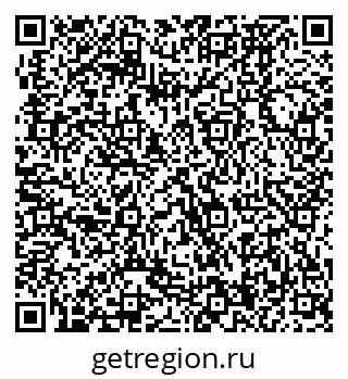 79370474196