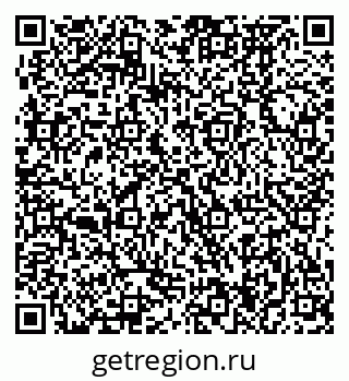 79370474201