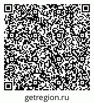 79370474233