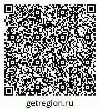 79370474245