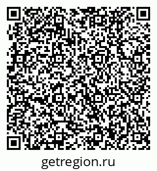 79370474250