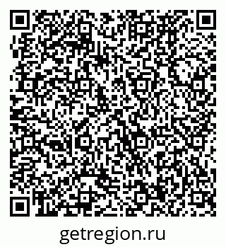 79370474256