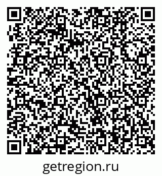 79370474259
