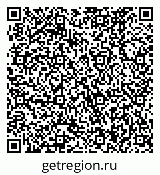 79370474260