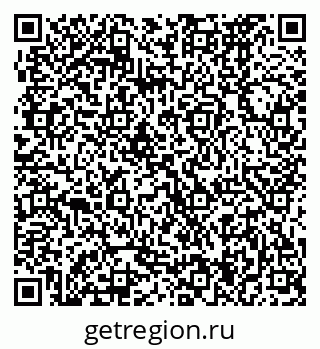 79370474261