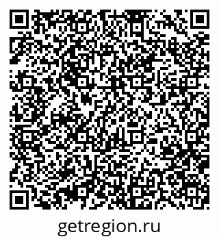 79370474284