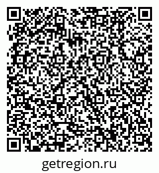 79370474297