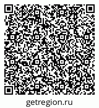 79370474300