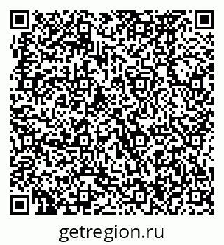 79370474321