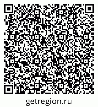 79370474330