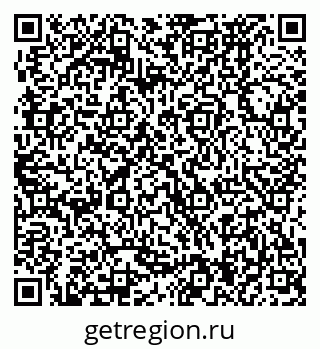 79370474332