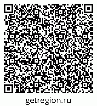79370474361