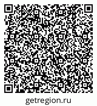 79370474365