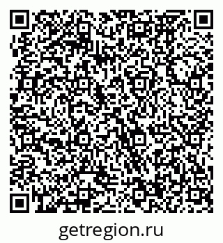 79370474386