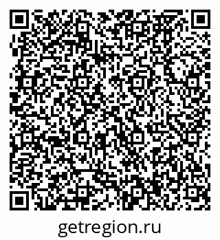 79370474387