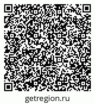 79370474390
