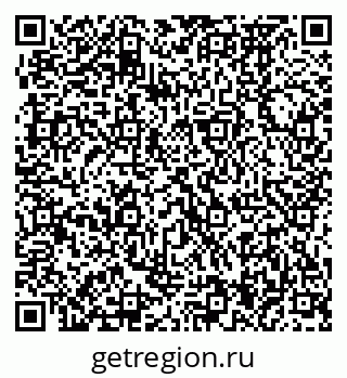 79370474400