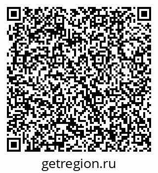 79370474412
