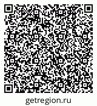 79370474425