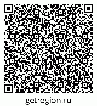 79370474449