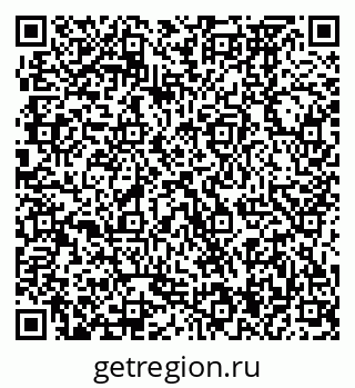 79370474482