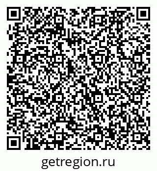 79370474484