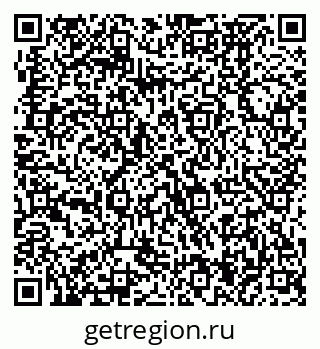 79370474490