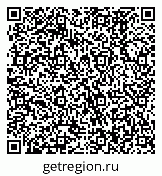 79370474491