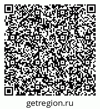 79370474500