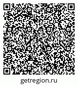 79370474523