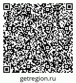 79370474524