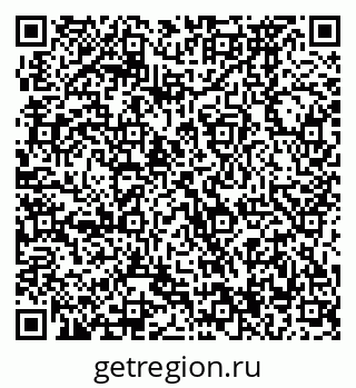 79370474527