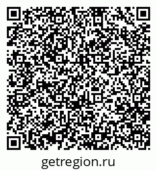 79370474529